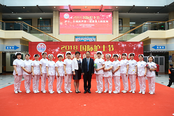 中国中医科学院眼科医院护理部