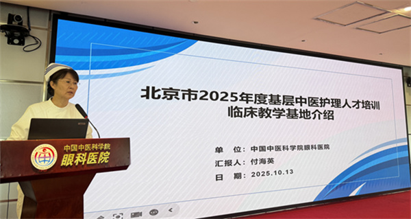 微信图片_2025-10-16_114022_285.jpg