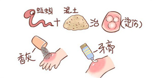 微信图片_2025-10-16_113912_065.jpg