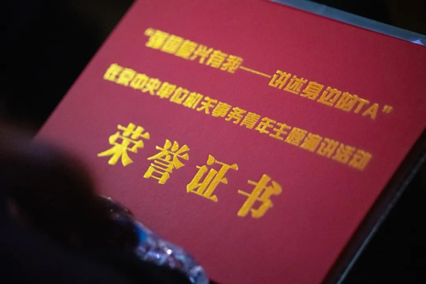 640-(1).jpg