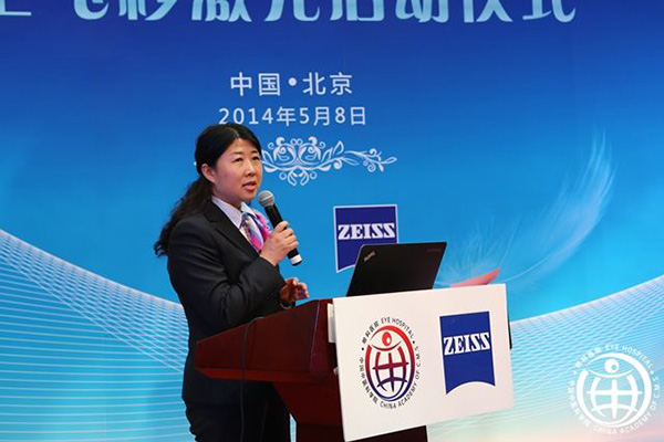 20140508041624581.jpg