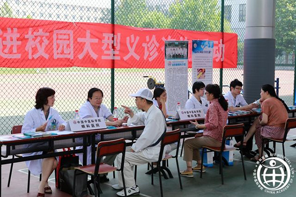20140625104407465.jpg