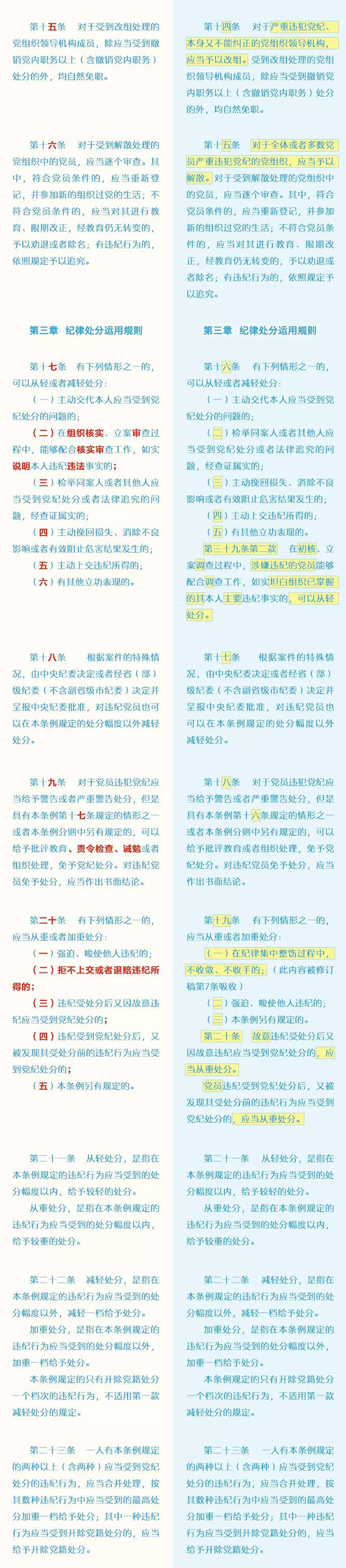 微信图片_20180828115807.jpg