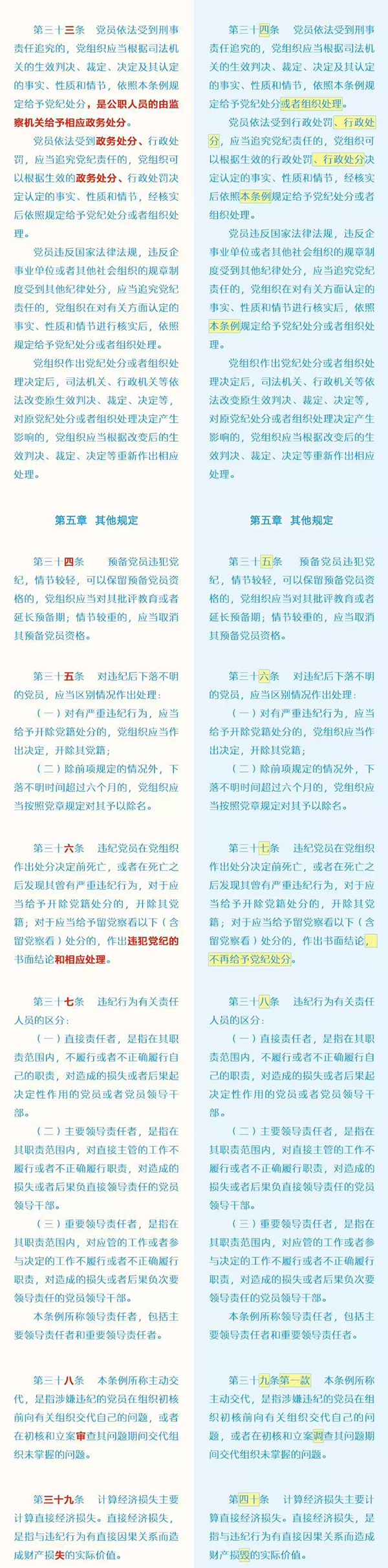 微信图片_20180828115814.jpg