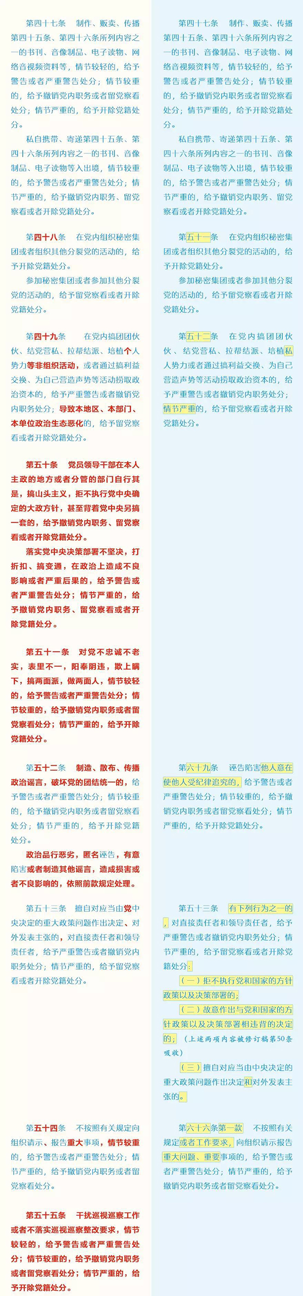 微信图片_20180828115821.jpg