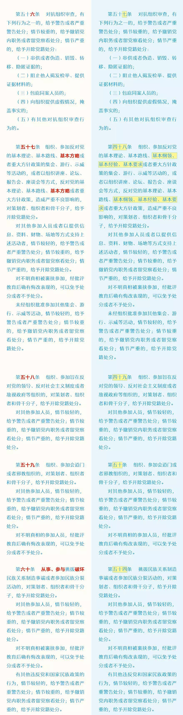 微信图片_20180828115823.jpg