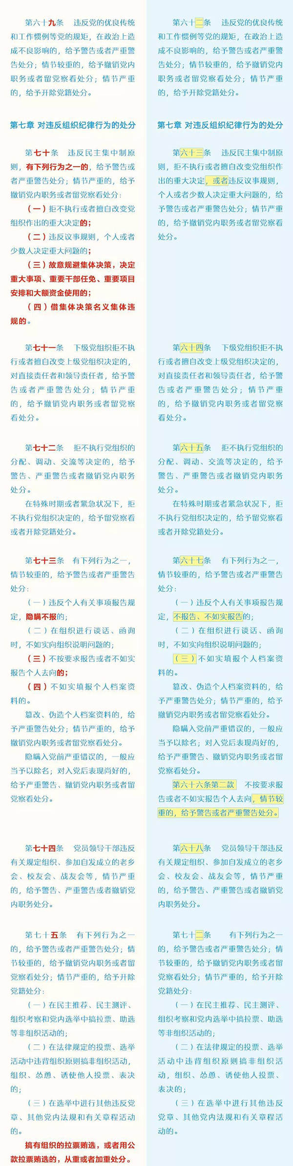 微信图片_20180828115829.jpg