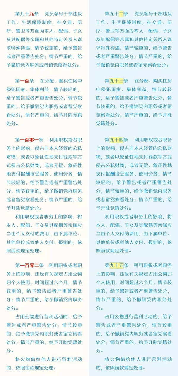 微信图片_20180828115838.jpg