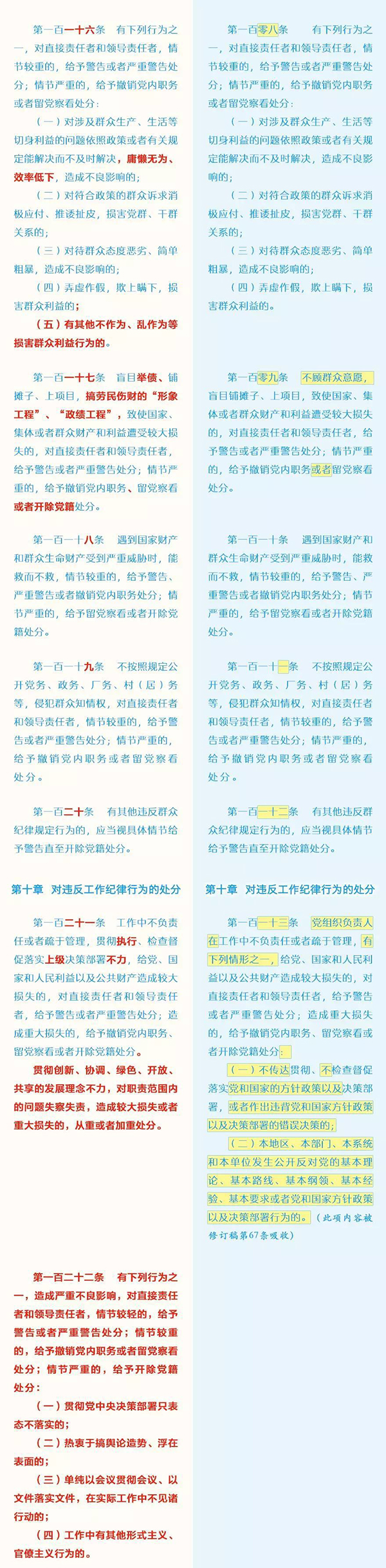 微信图片_20180828115846.jpg