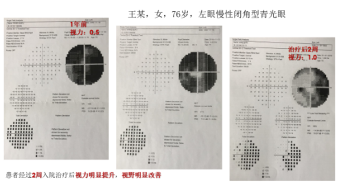 QQ图片20180830175030.png