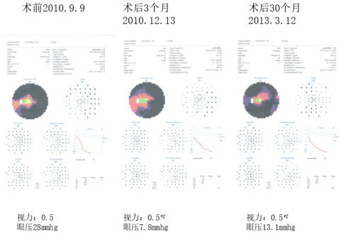 QQ图片20180831102310.png