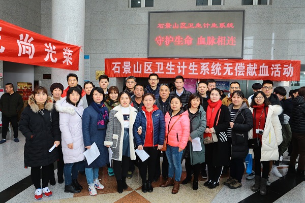 微信图片_20190222165529.jpg