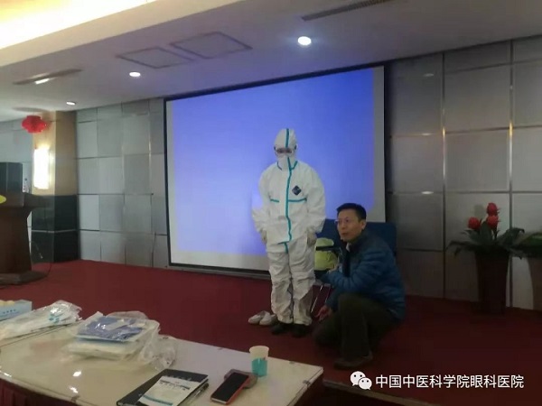 微信图片_20200202103623.jpg