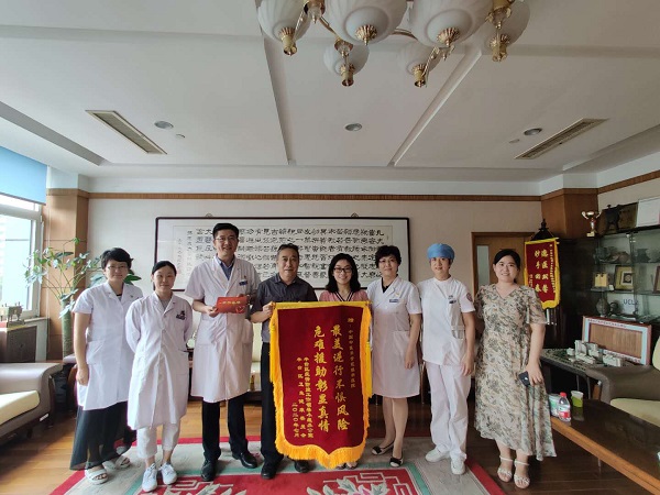 图片 2.jpg