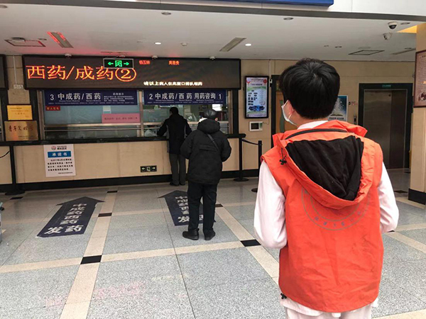 图片16.jpg