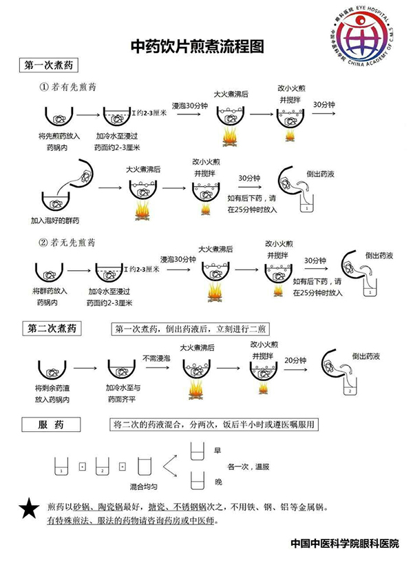 微信图片_20210520152627.jpg