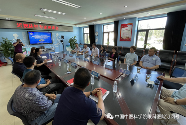 中国中医科学院眼科医院号贩子办提前办理挂号住院【出号快]的简单介绍