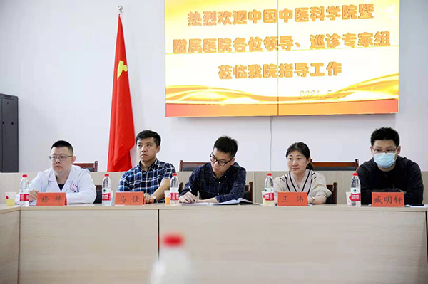 图片 7.jpg