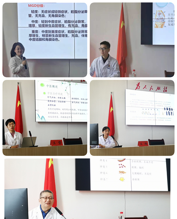 图片 19.jpg