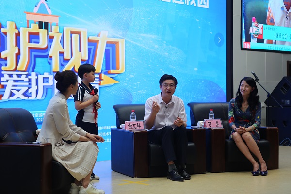 微信图片_20210604195952.jpg