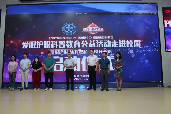 微信图片_20210604200023.jpg
