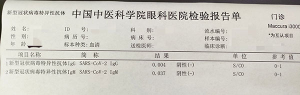 图片6.jpg