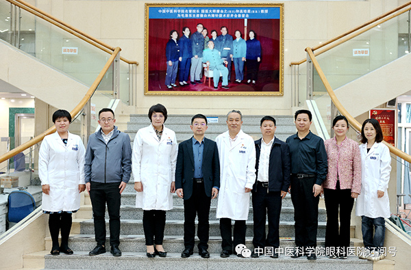 中国中医科学院眼科医院与抚州市中医医院签订国家区域医疗中心合作共建框架协议