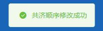 图片14.jpg