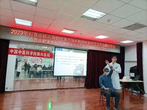 图片 4.jpg