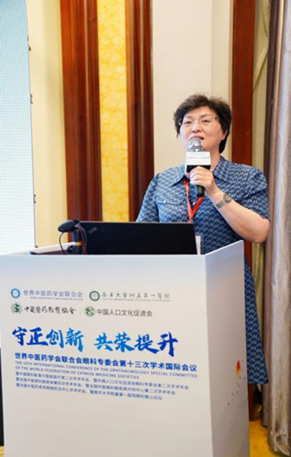 图片 2.jpg