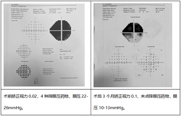 微信图片_20230724104853.jpg