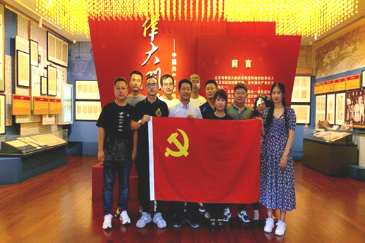 图片-2.jpg
