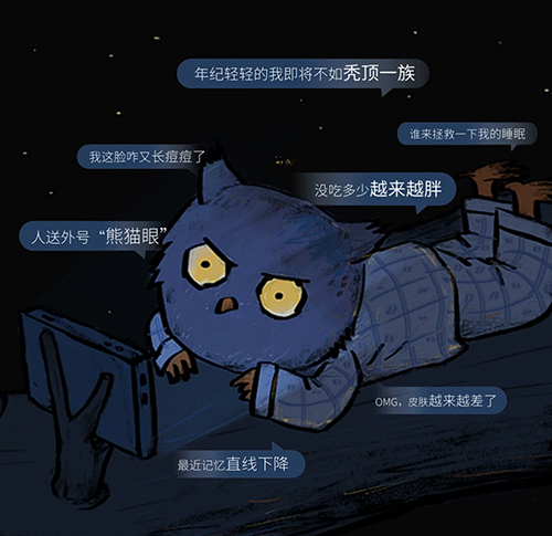 图片-3.jpg