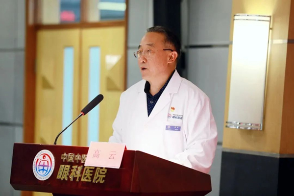 图片 3.jpg