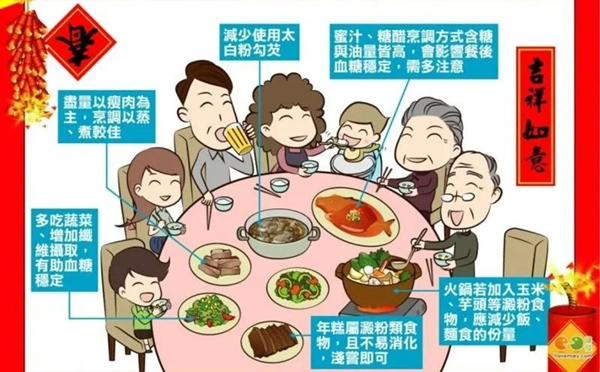 图片 2.jpg
