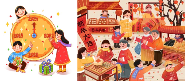 图片 2.jpg