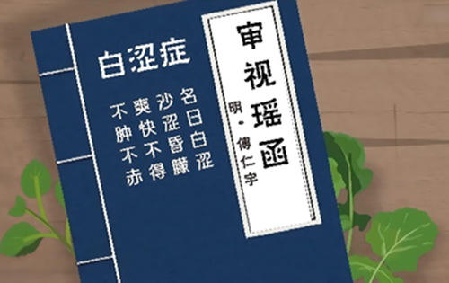 图片 2_1.jpg