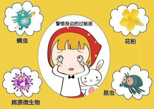 图片 2.jpg