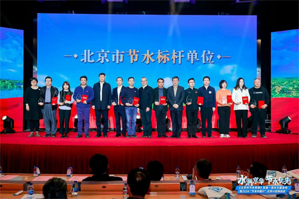 图片 3.png