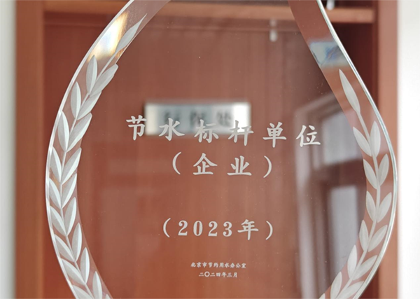 图片 4.png