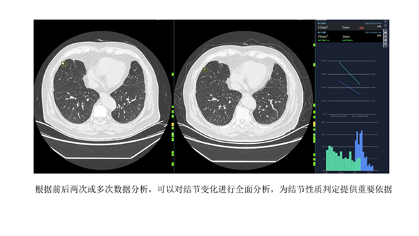 图片 5.png