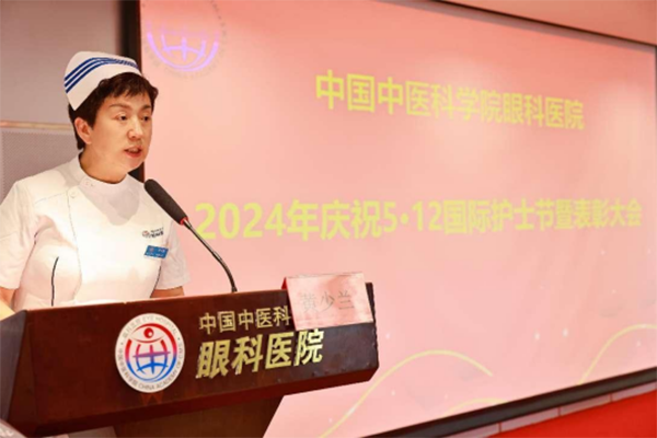 图片 3.png