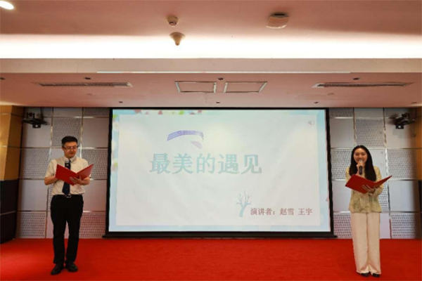 图片 12.png