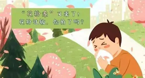 微信图片_20240516091806.jpg