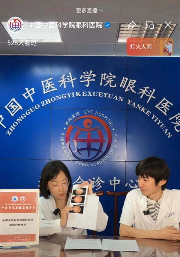 微信图片_20240612093852.jpg