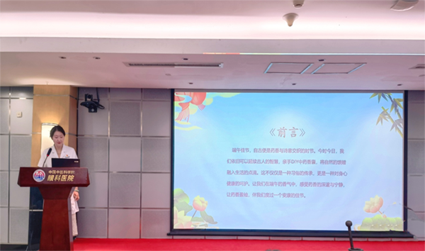 微信图片_20240612093928.png