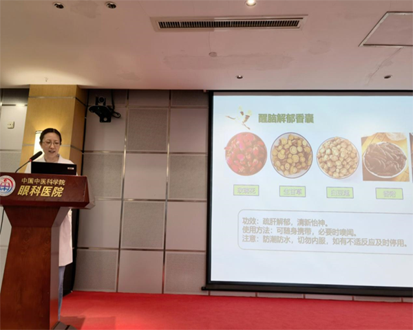 微信图片_20240612093931.png