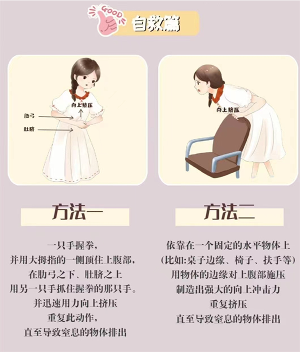 微信图片_20240612094008.png