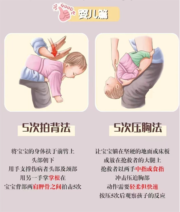 微信图片_20240612094013.png