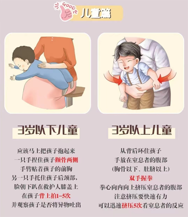 微信图片_20240612094016.png